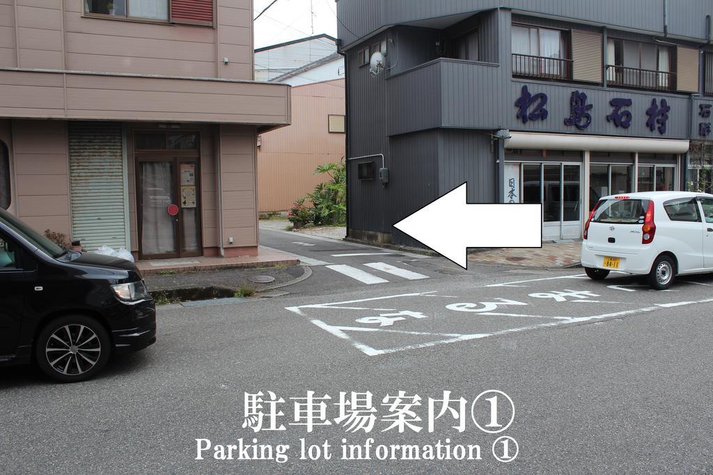 熊野市 瓦家兰奇旅馆酒店 外观 照片